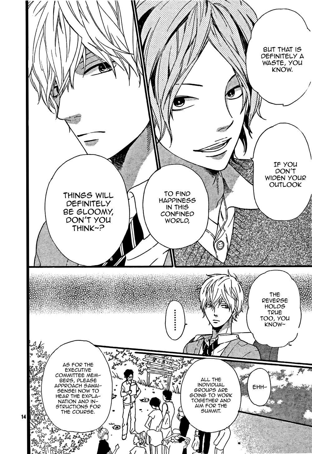 Read Wolf Girl and Black Prince Manga Online