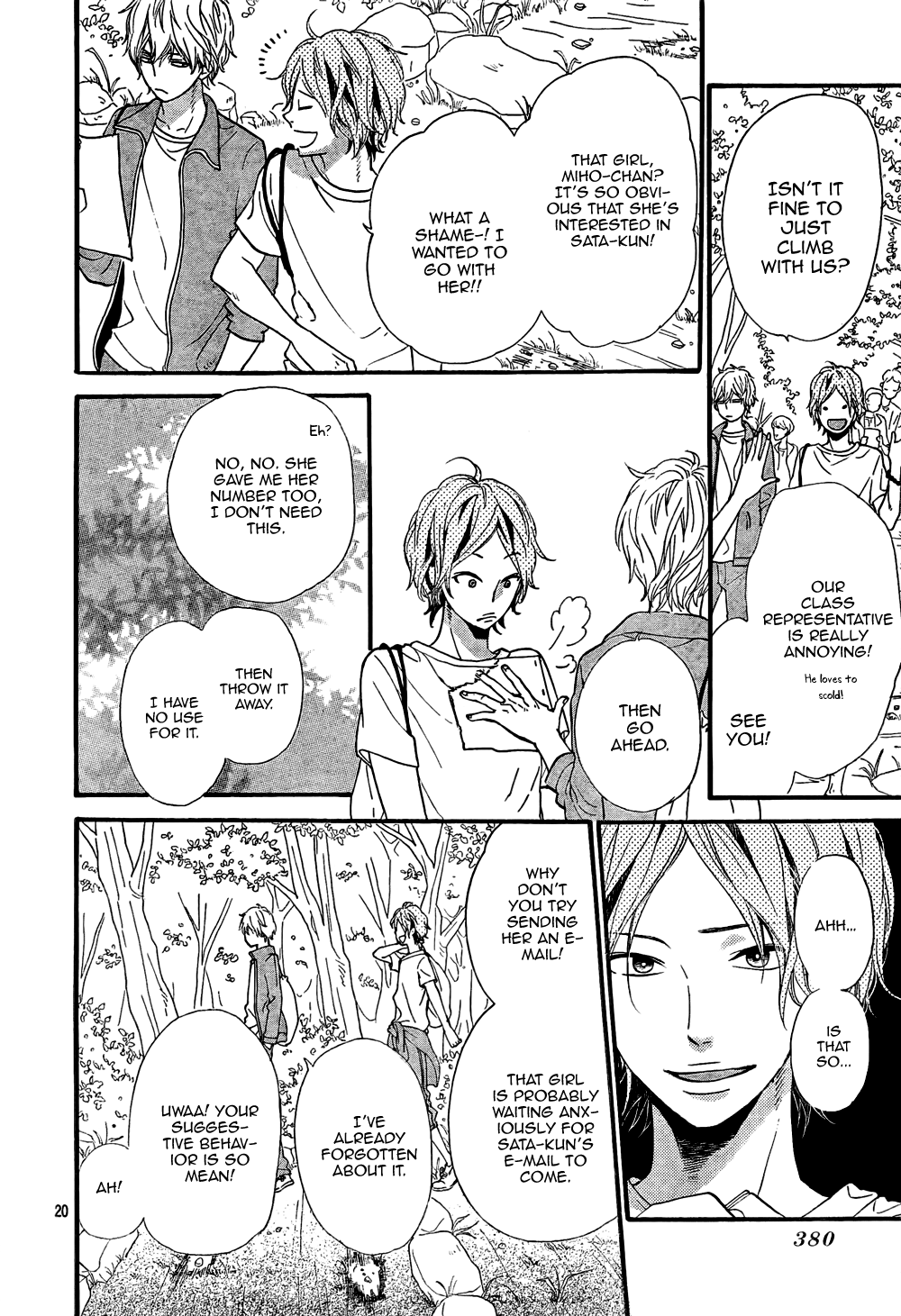 Read Wolf Girl and Black Prince Manga Online