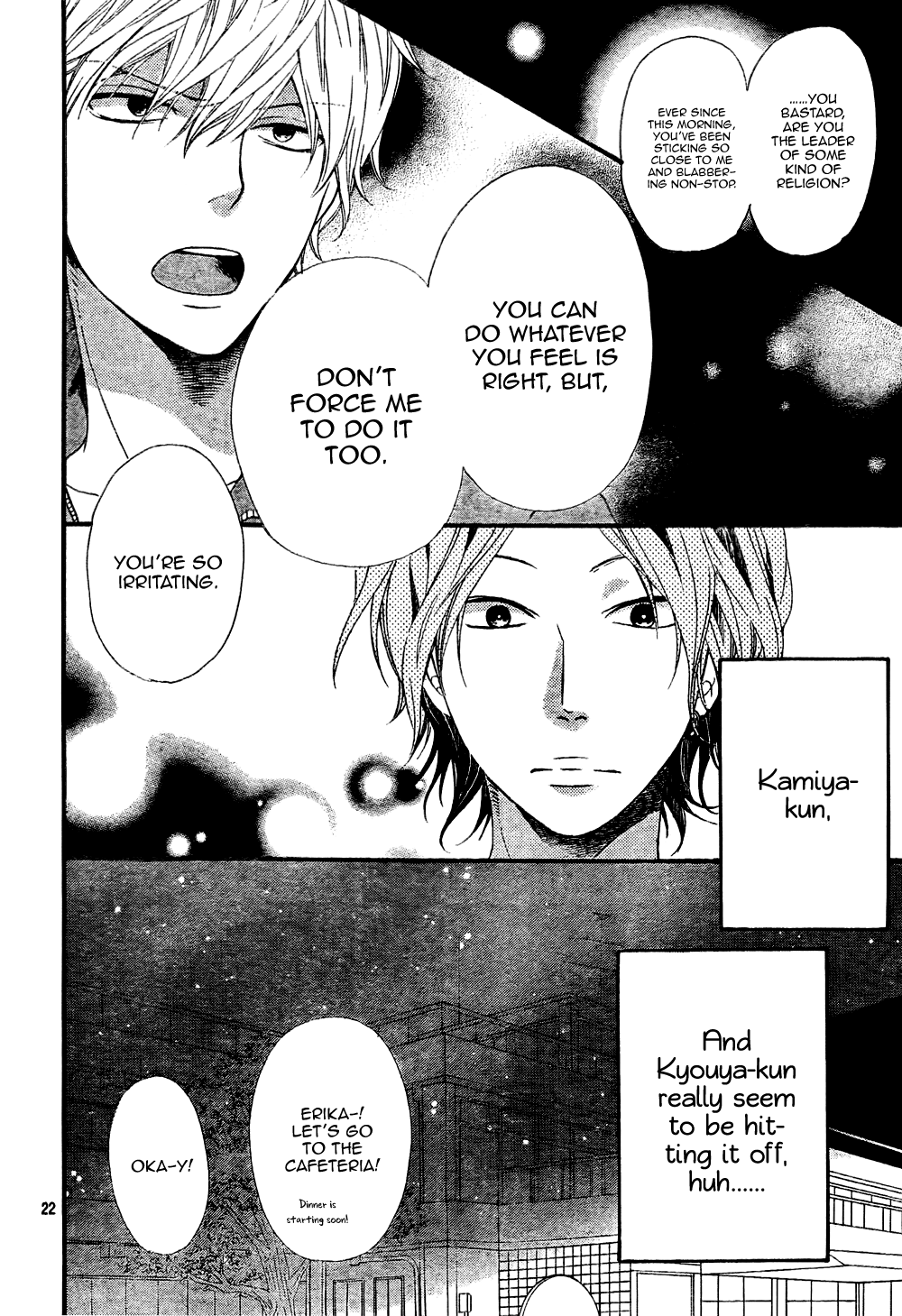 Read Wolf Girl and Black Prince Manga Online