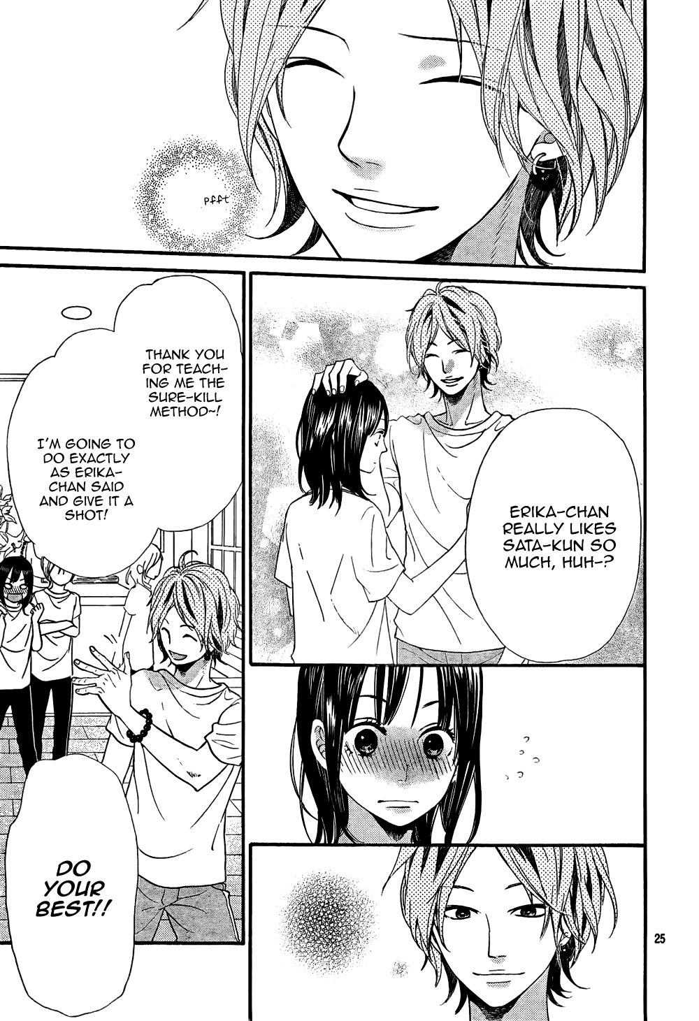 Read Wolf Girl and Black Prince Manga Online