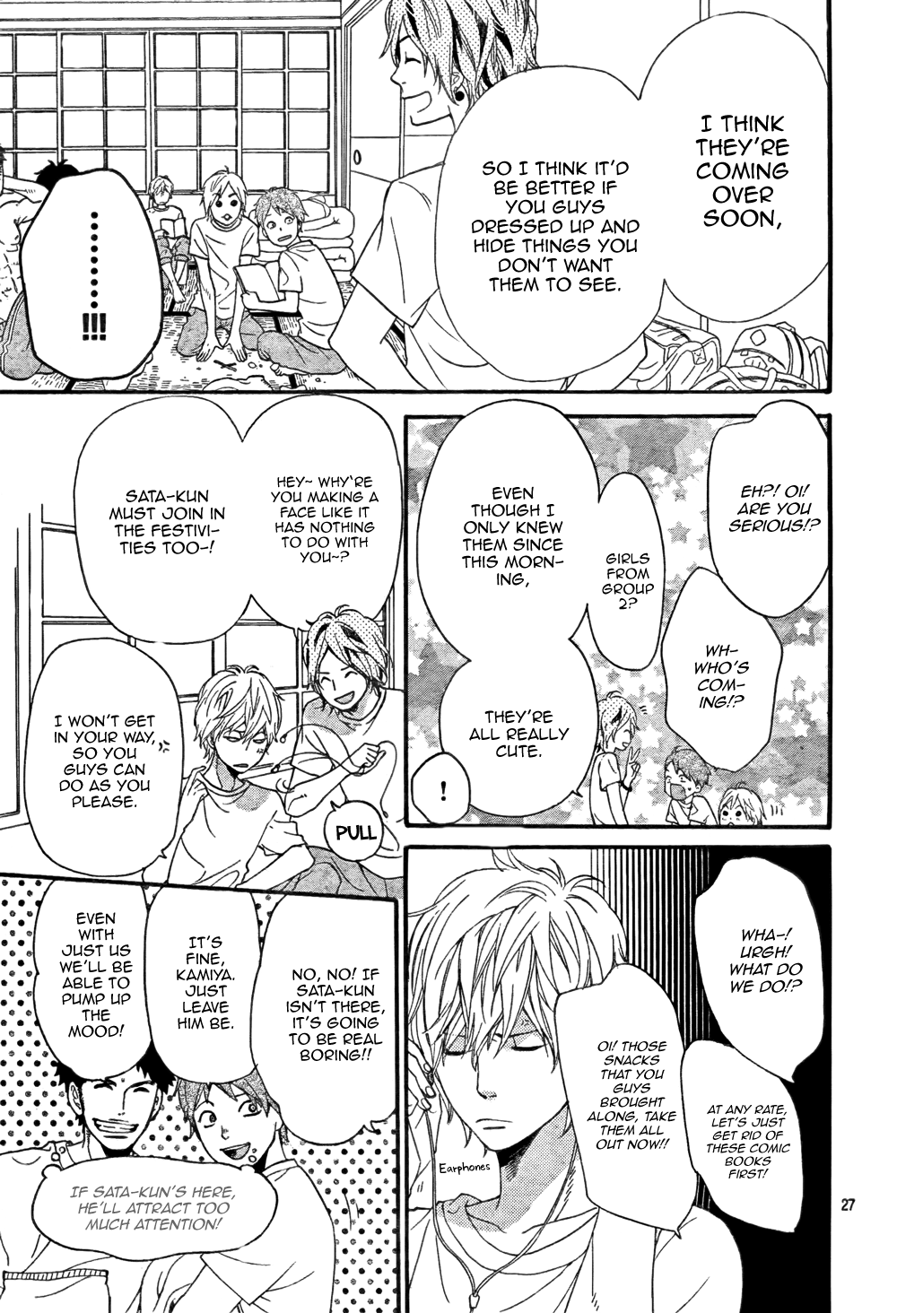 Read Wolf Girl and Black Prince Manga Online