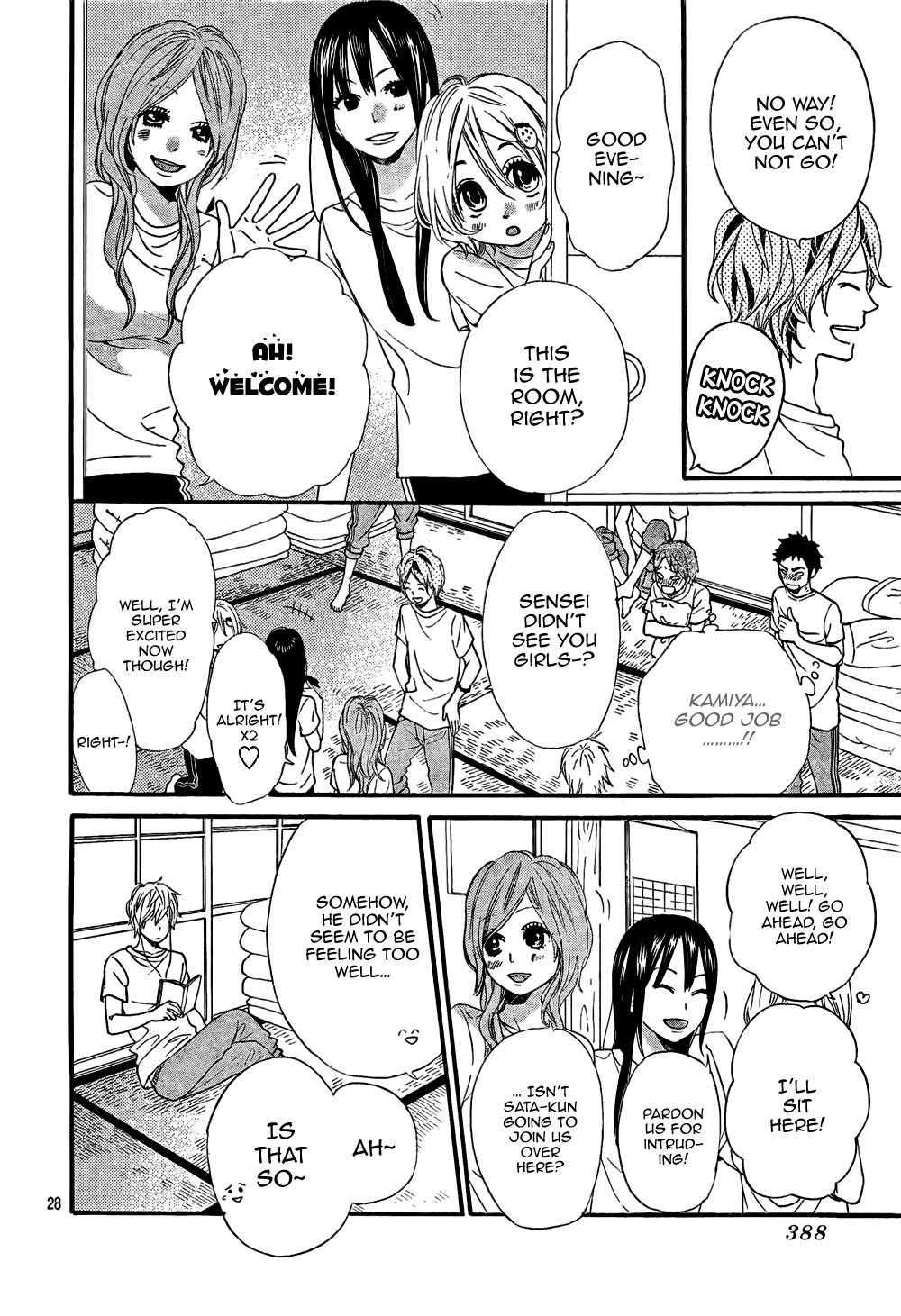 Read Wolf Girl and Black Prince Manga Online