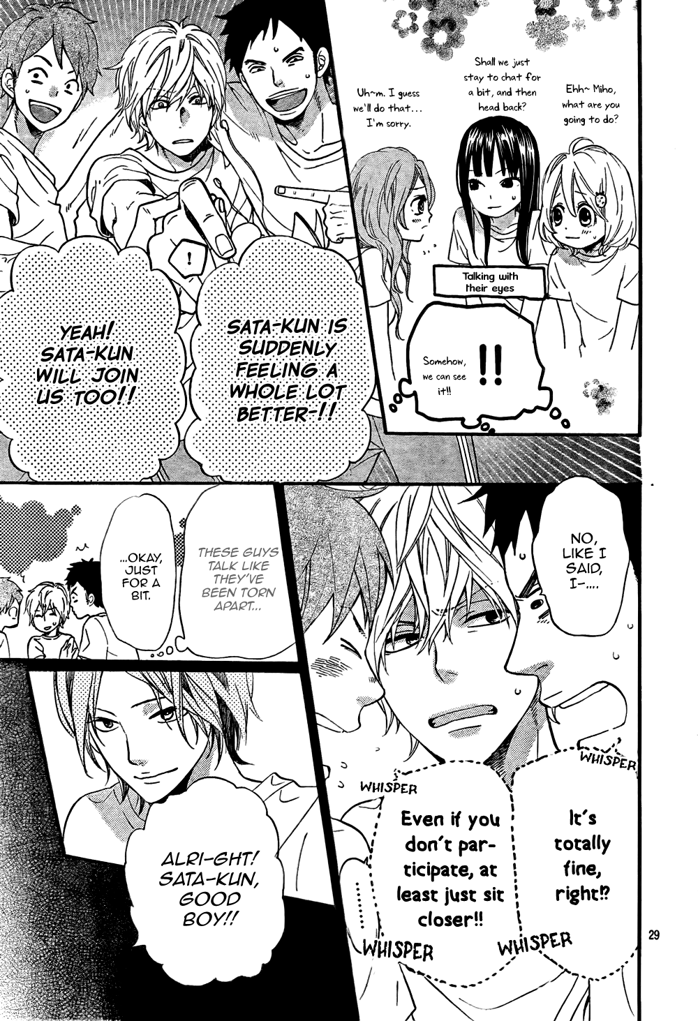 Read Wolf Girl and Black Prince Manga Online