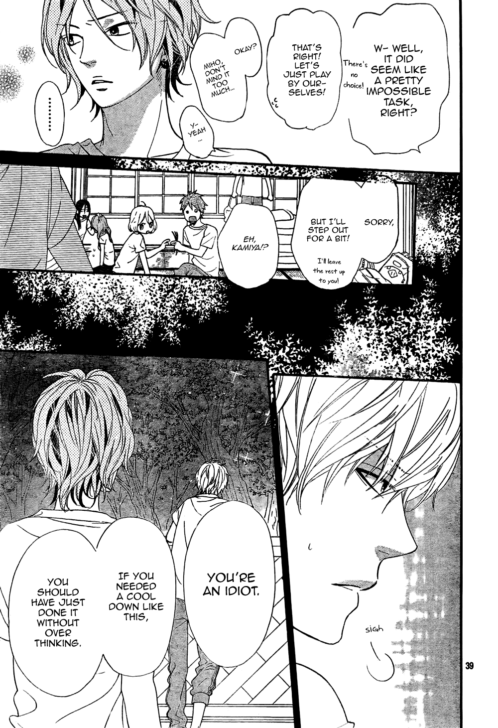 Read Wolf Girl and Black Prince Manga Online