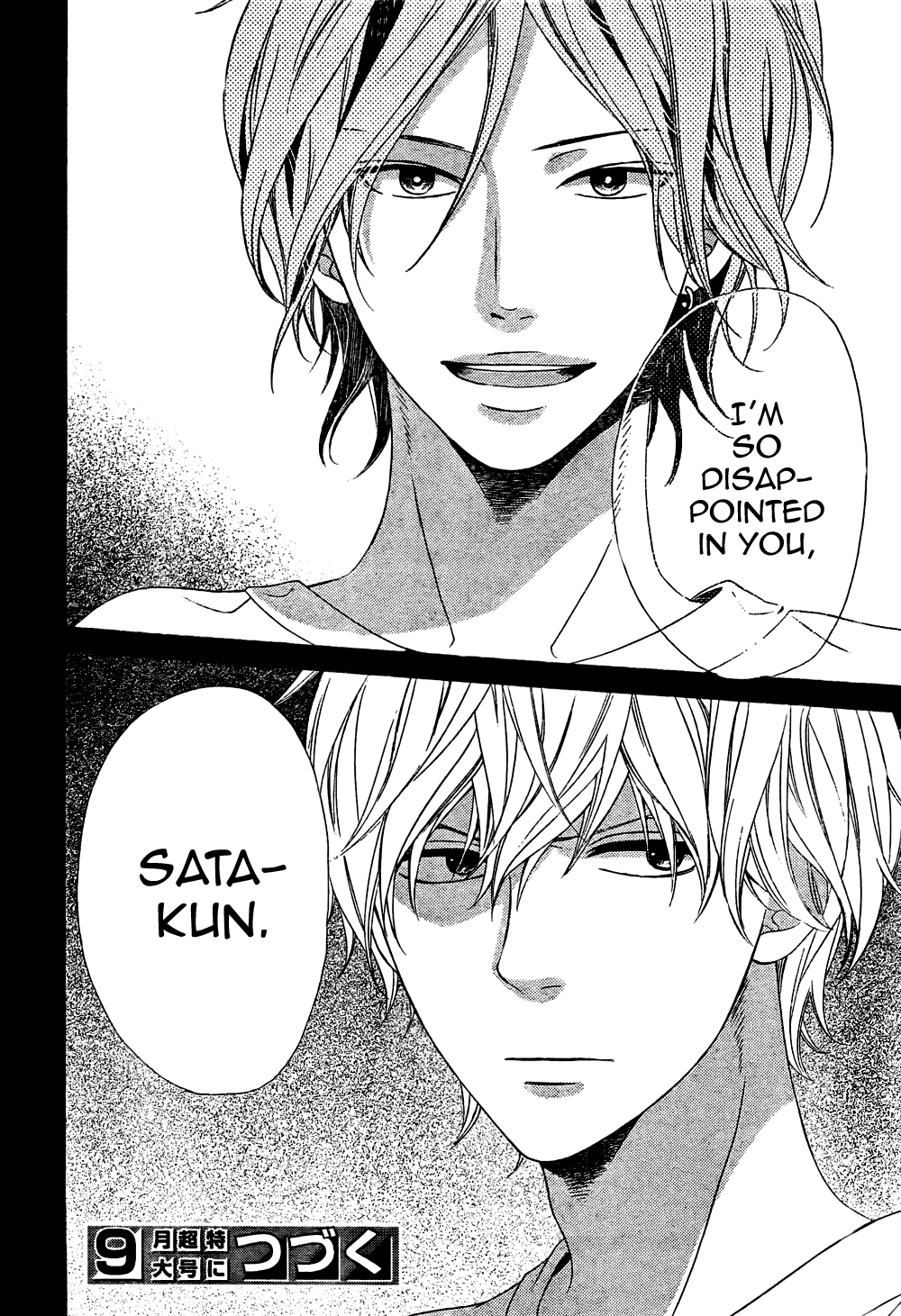 Read Wolf Girl and Black Prince Manga Online