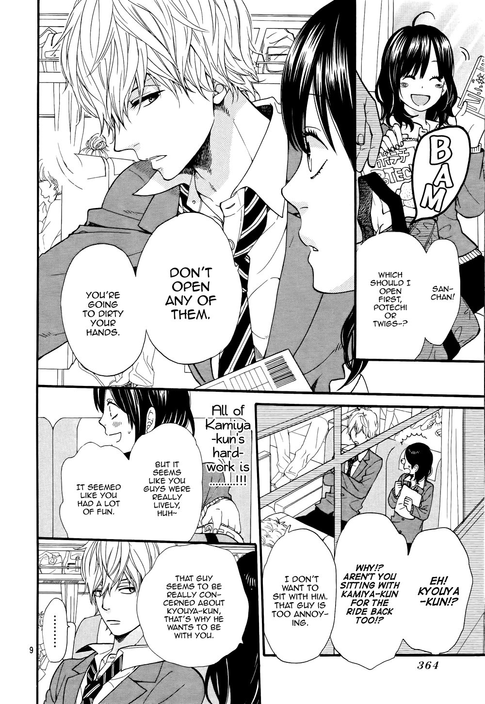 Read Wolf Girl and Black Prince Manga Online