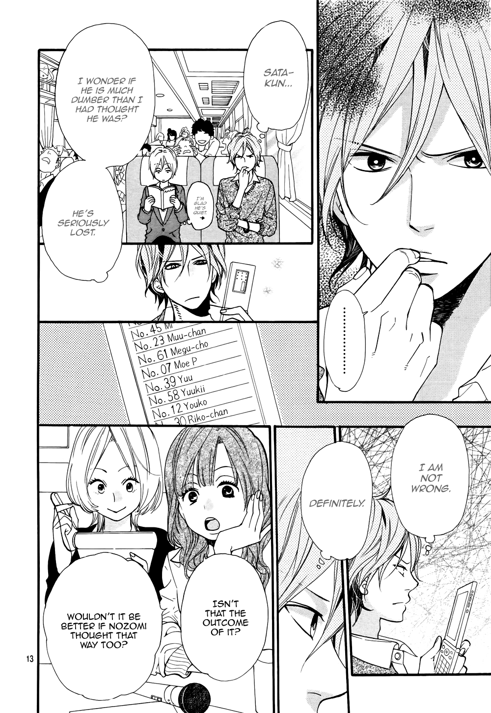 Read Wolf Girl and Black Prince Manga Online