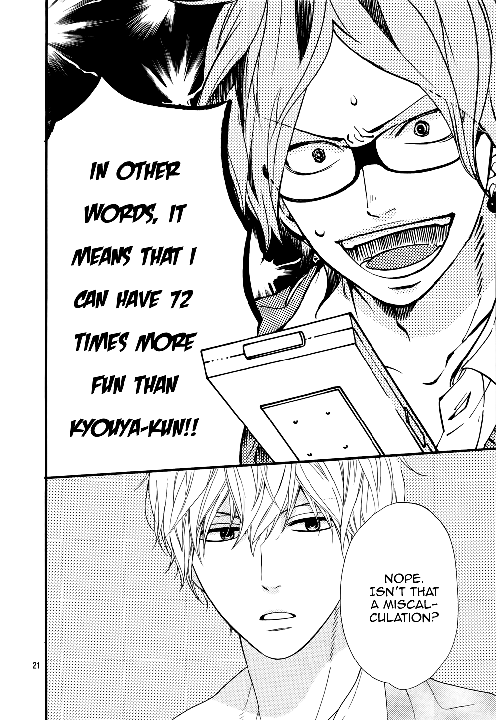 Read Wolf Girl and Black Prince Manga Online