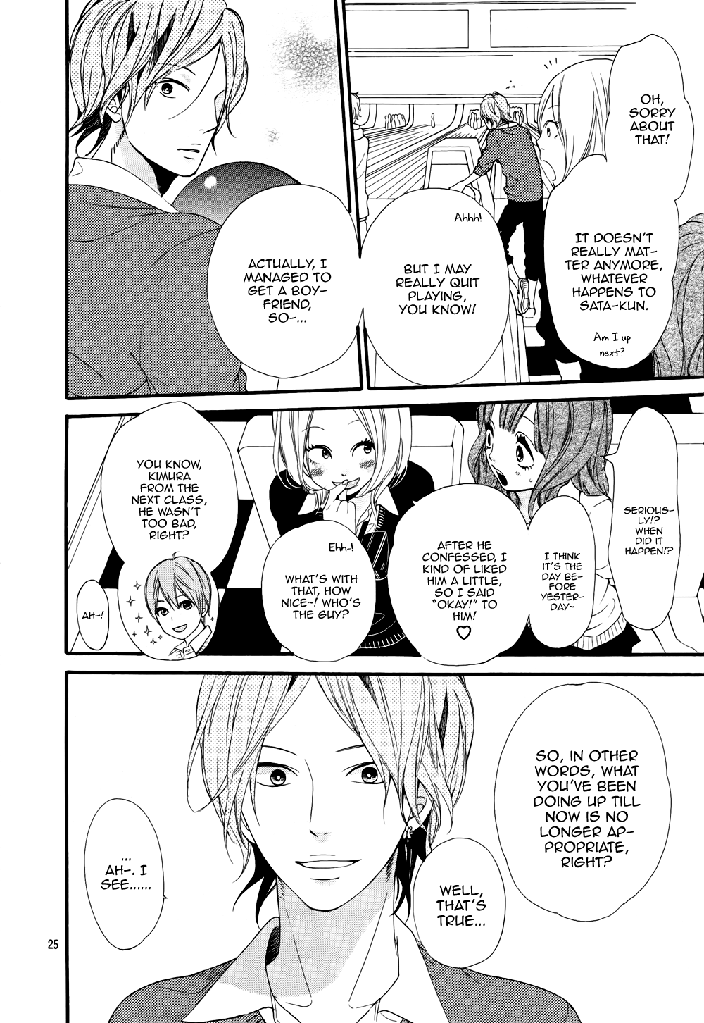 Read Wolf Girl and Black Prince Manga Online