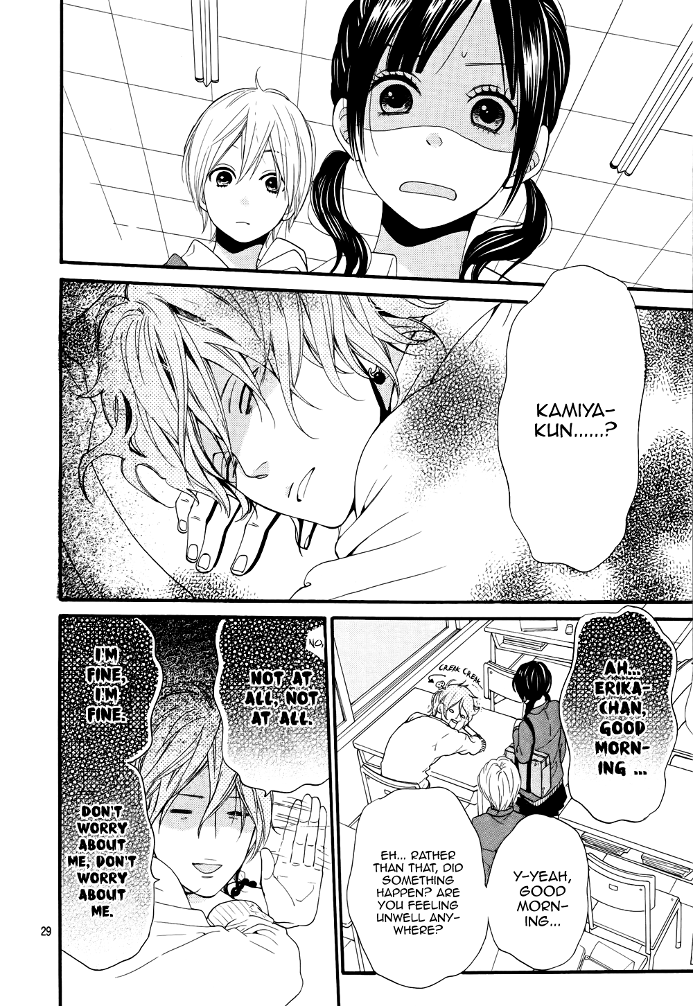 Read Wolf Girl and Black Prince Manga Online