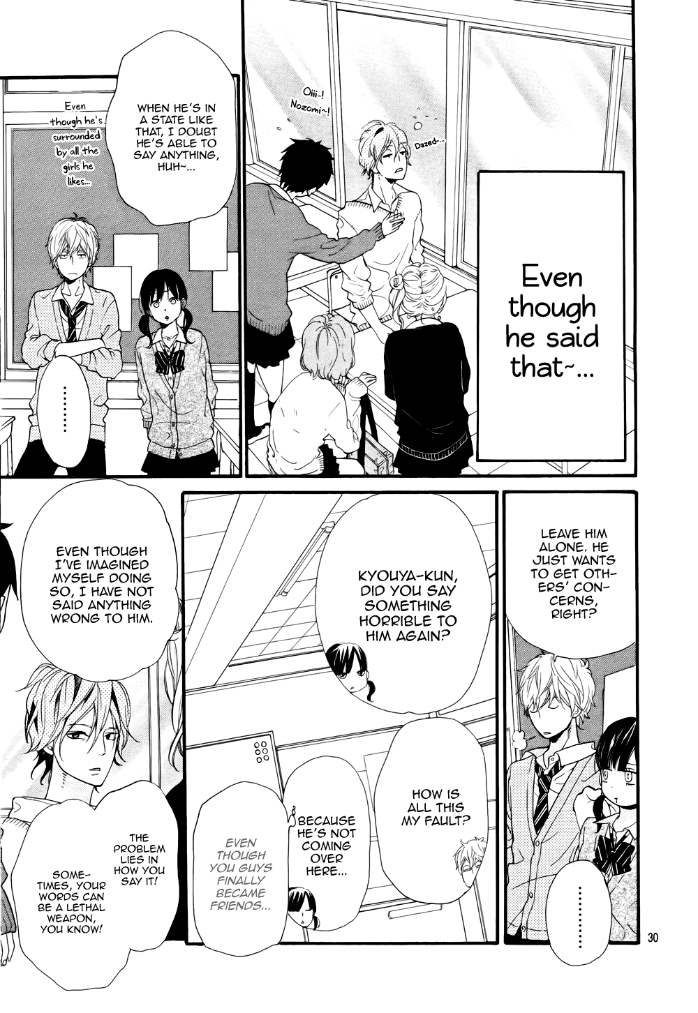 Read Wolf Girl and Black Prince Manga Online