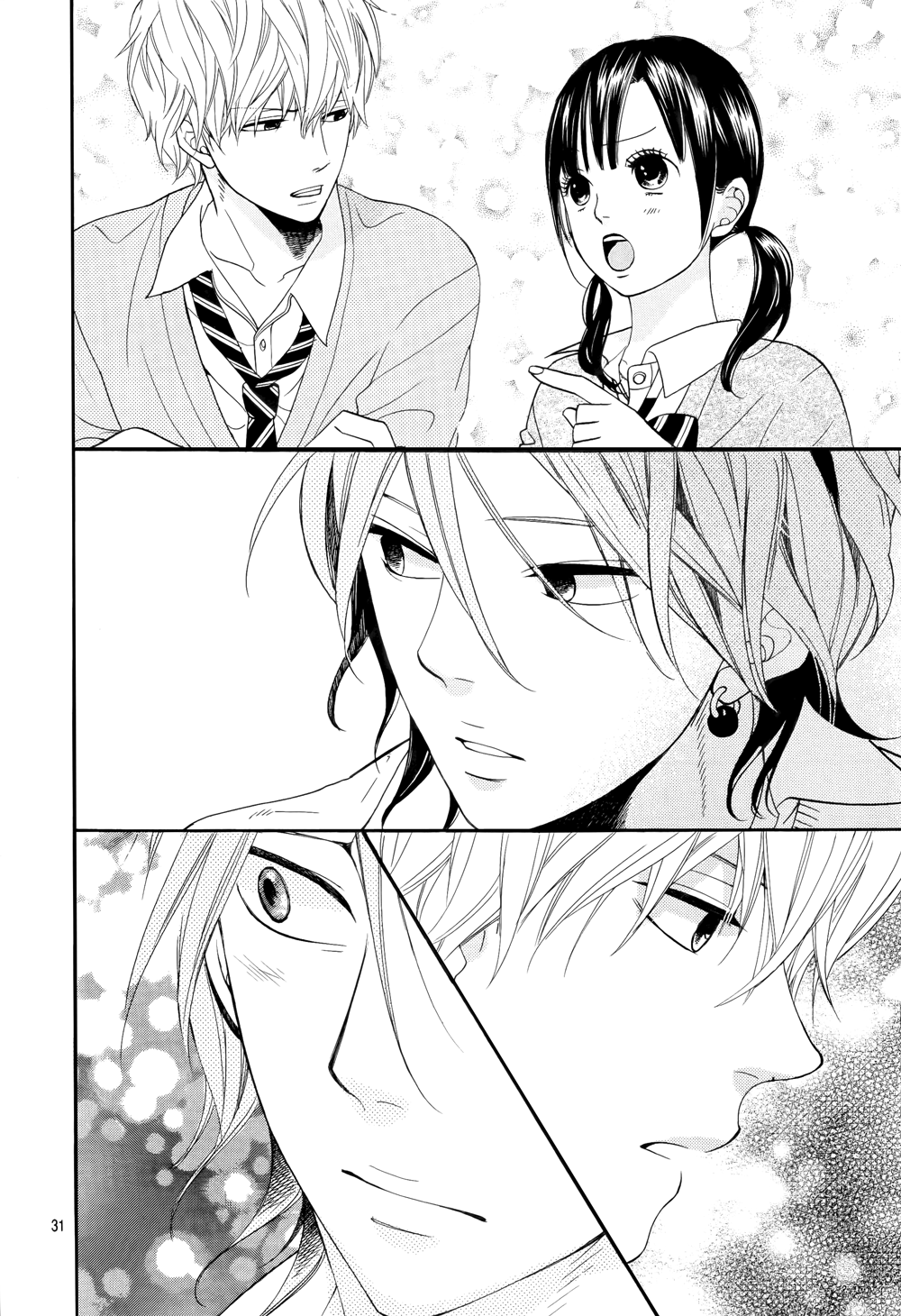 Read Wolf Girl and Black Prince Manga Online