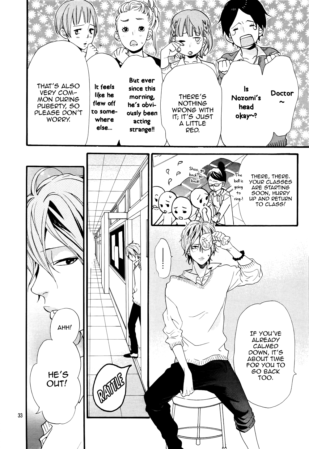 Read Wolf Girl and Black Prince Manga Online