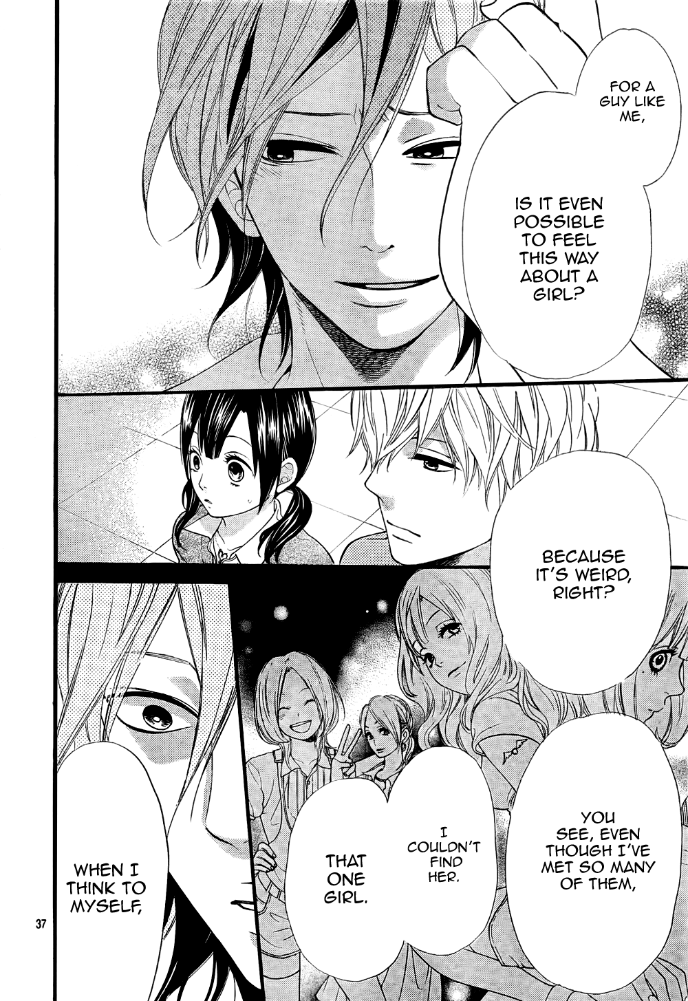 Read Wolf Girl and Black Prince Manga Online