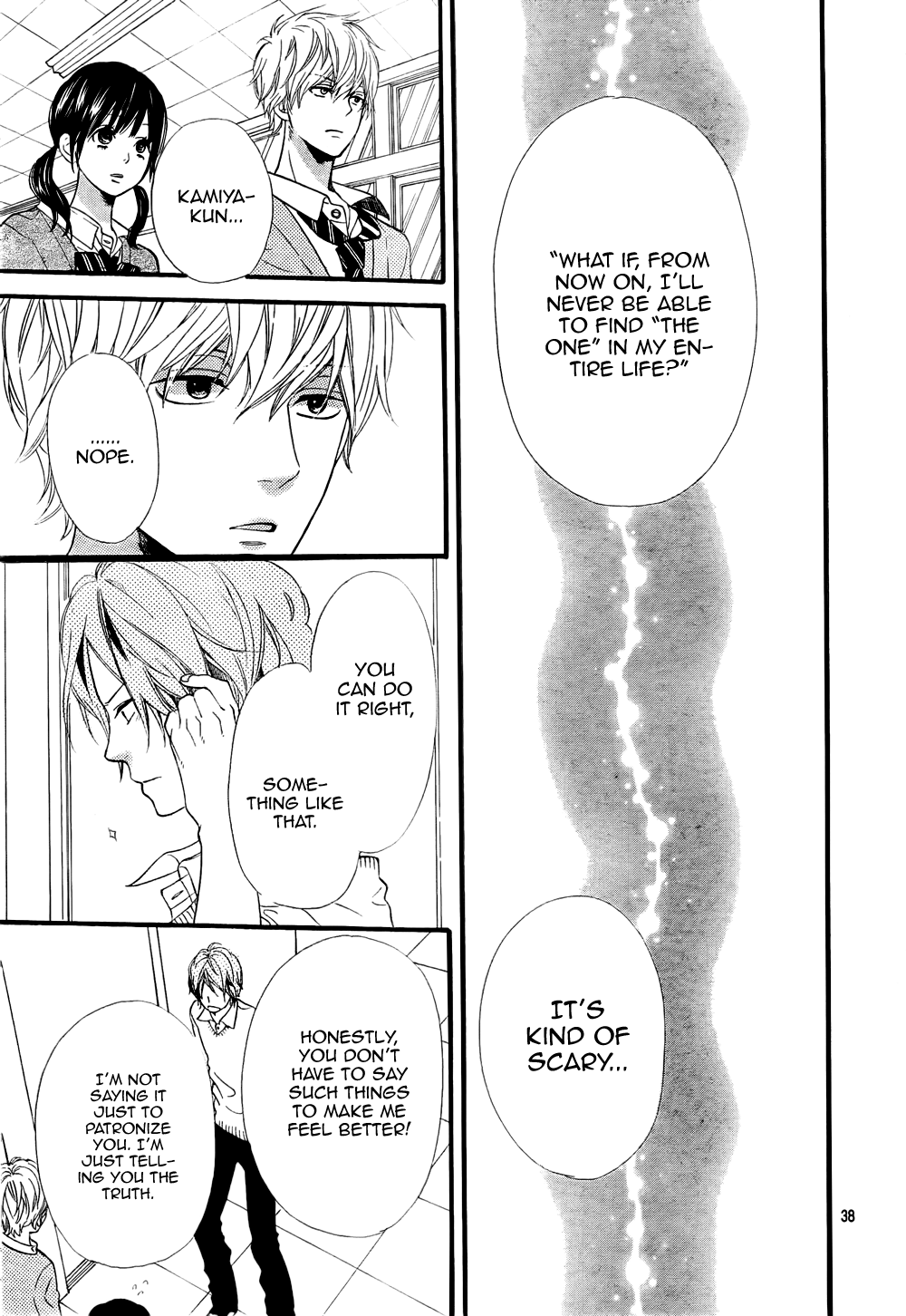 Read Wolf Girl and Black Prince Manga Online