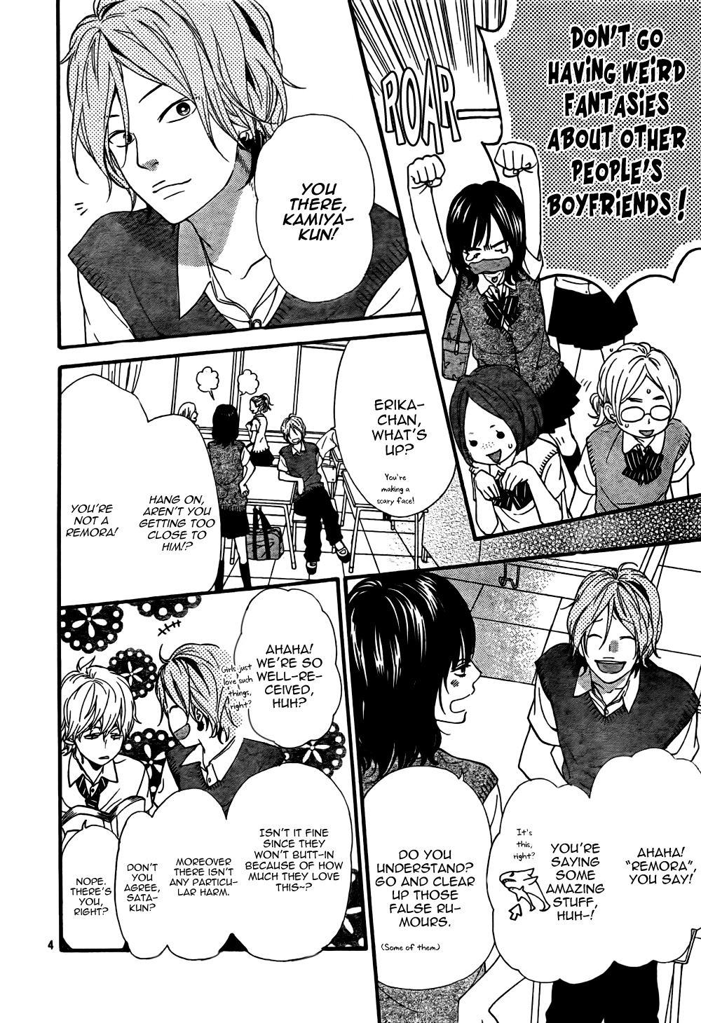 Read Wolf Girl and Black Prince Manga Online