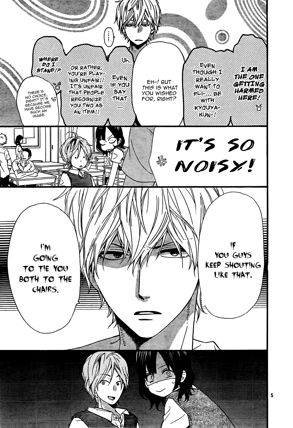 Read Wolf Girl and Black Prince Manga Online