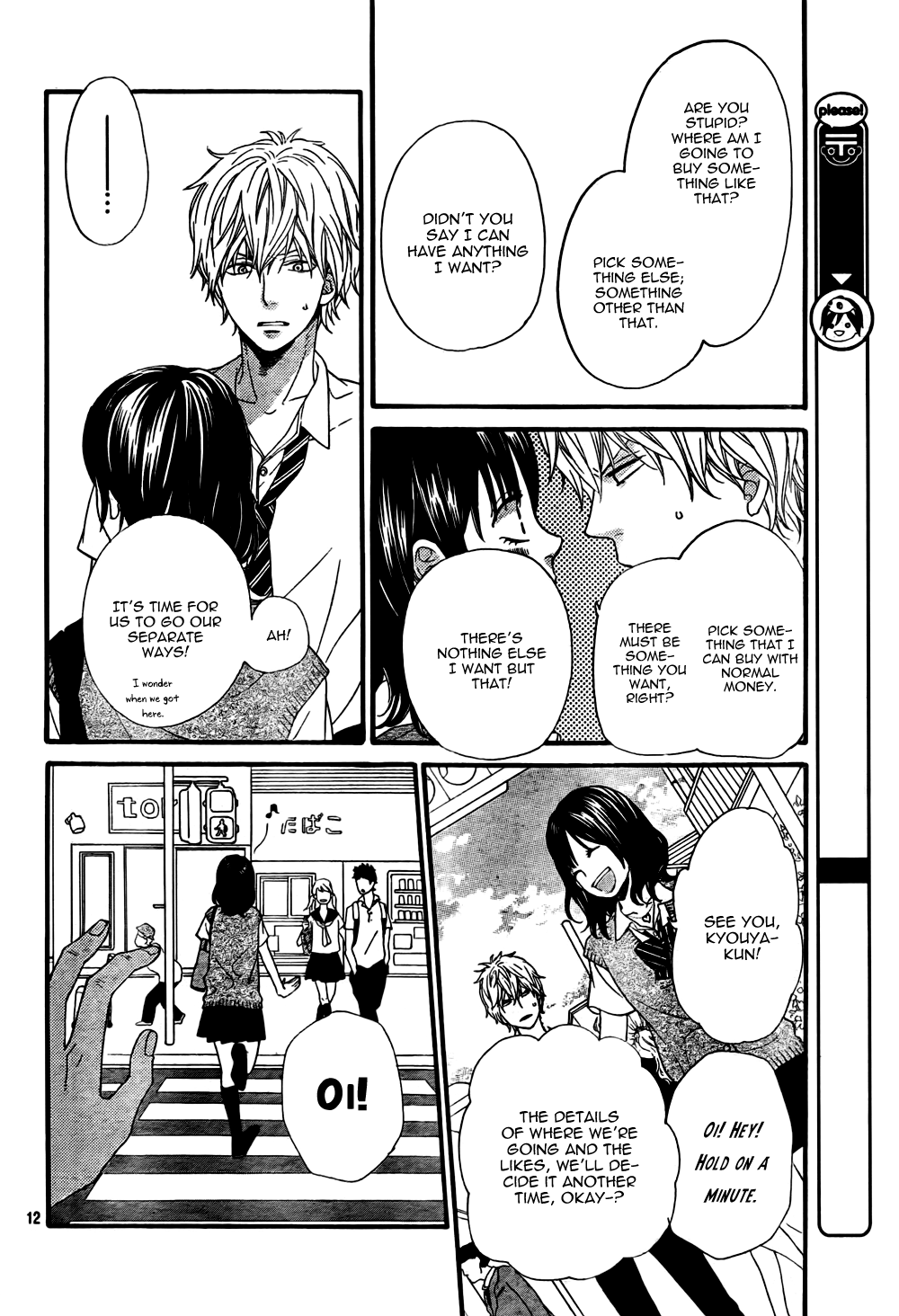 Read Wolf Girl and Black Prince Manga Online