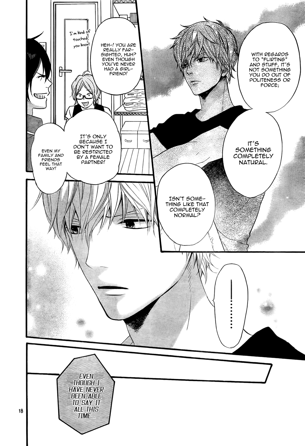 Read Wolf Girl and Black Prince Manga Online