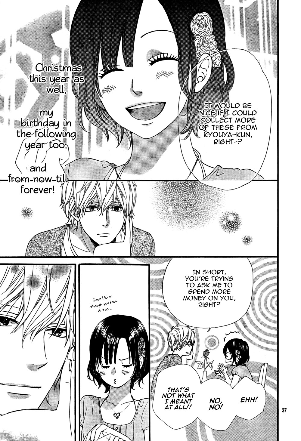 Read Wolf Girl and Black Prince Manga Online