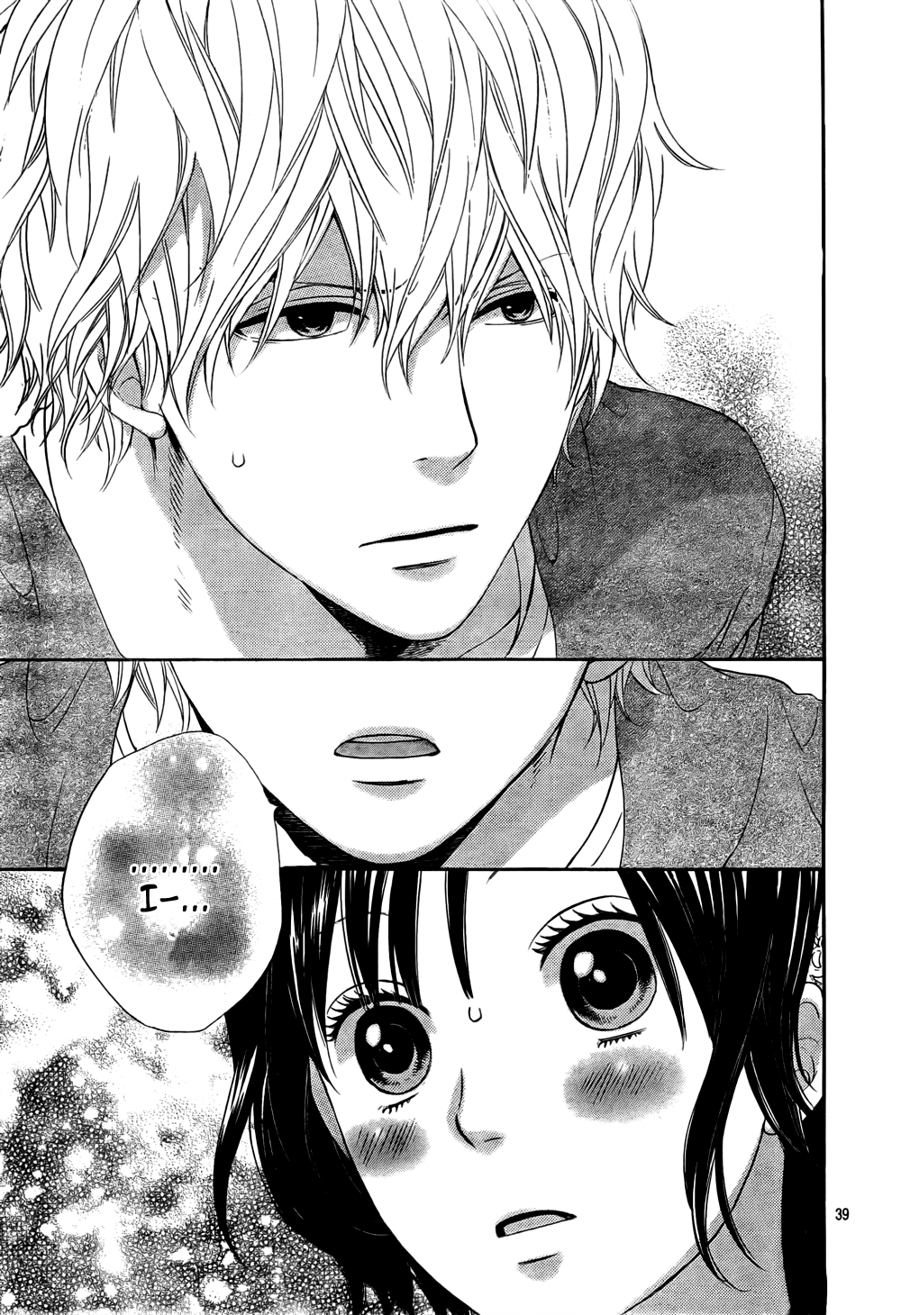 Read Wolf Girl and Black Prince Manga Online