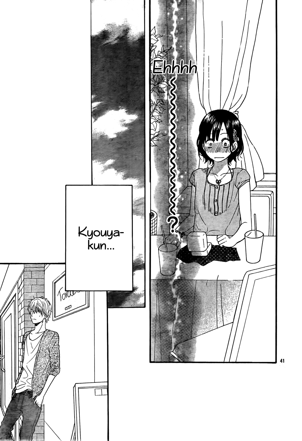 Read Wolf Girl and Black Prince Manga Online