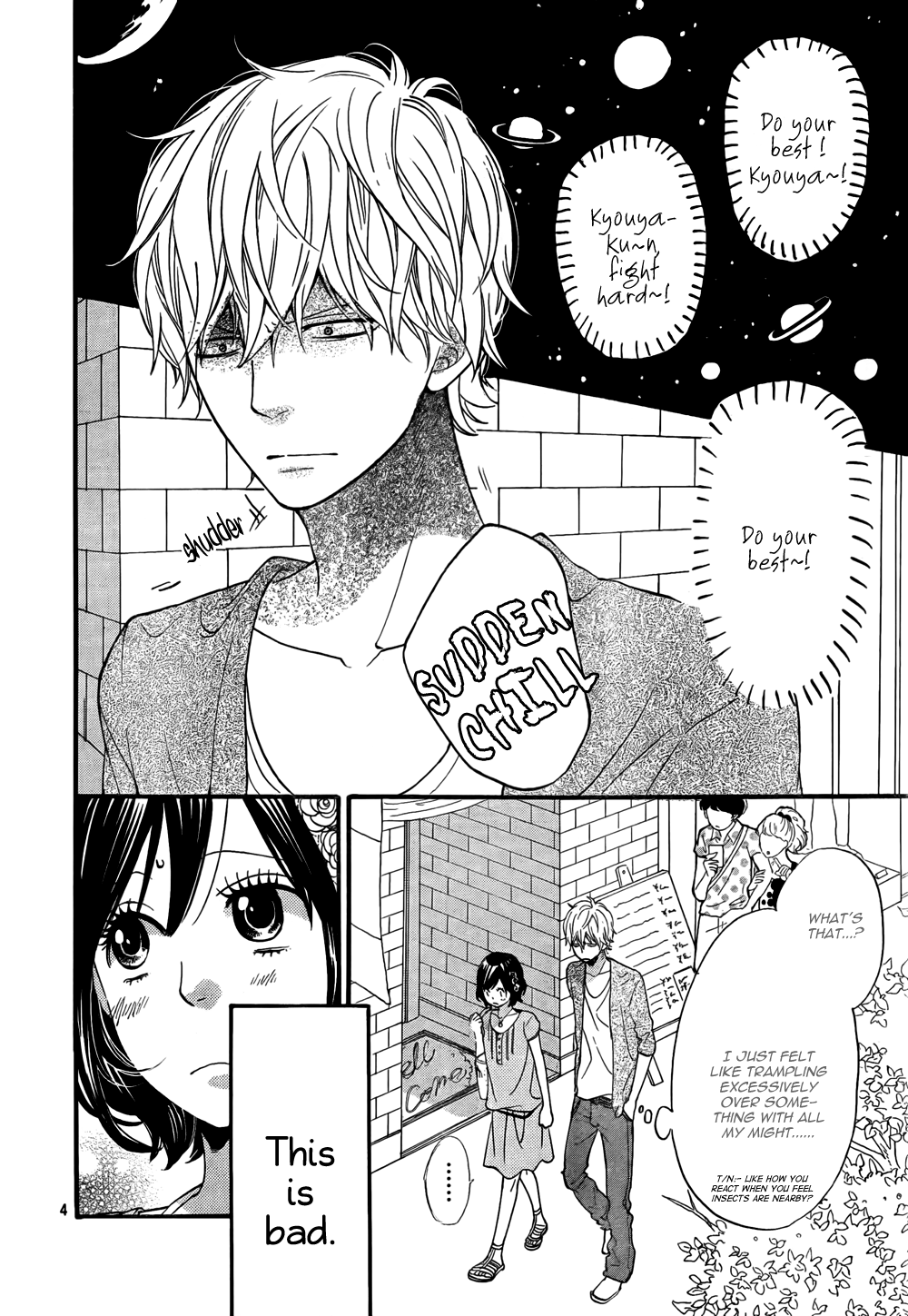 Read Wolf Girl and Black Prince Manga Online