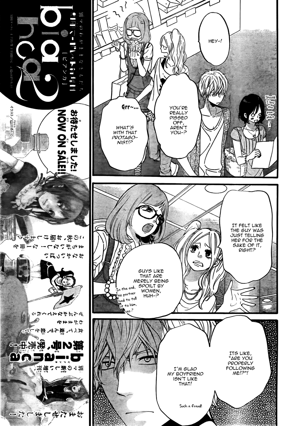 Read Wolf Girl and Black Prince Manga Online