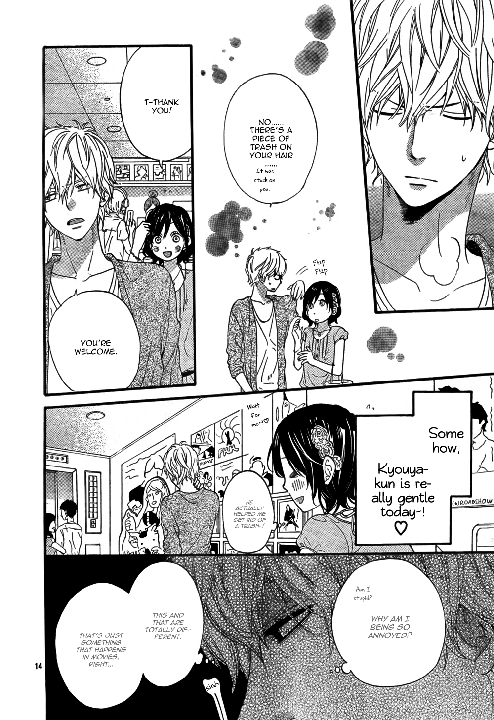 Read Wolf Girl and Black Prince Manga Online