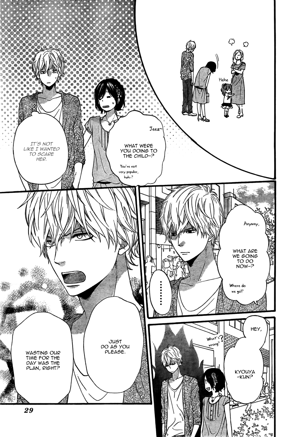 Read Wolf Girl and Black Prince Manga Online