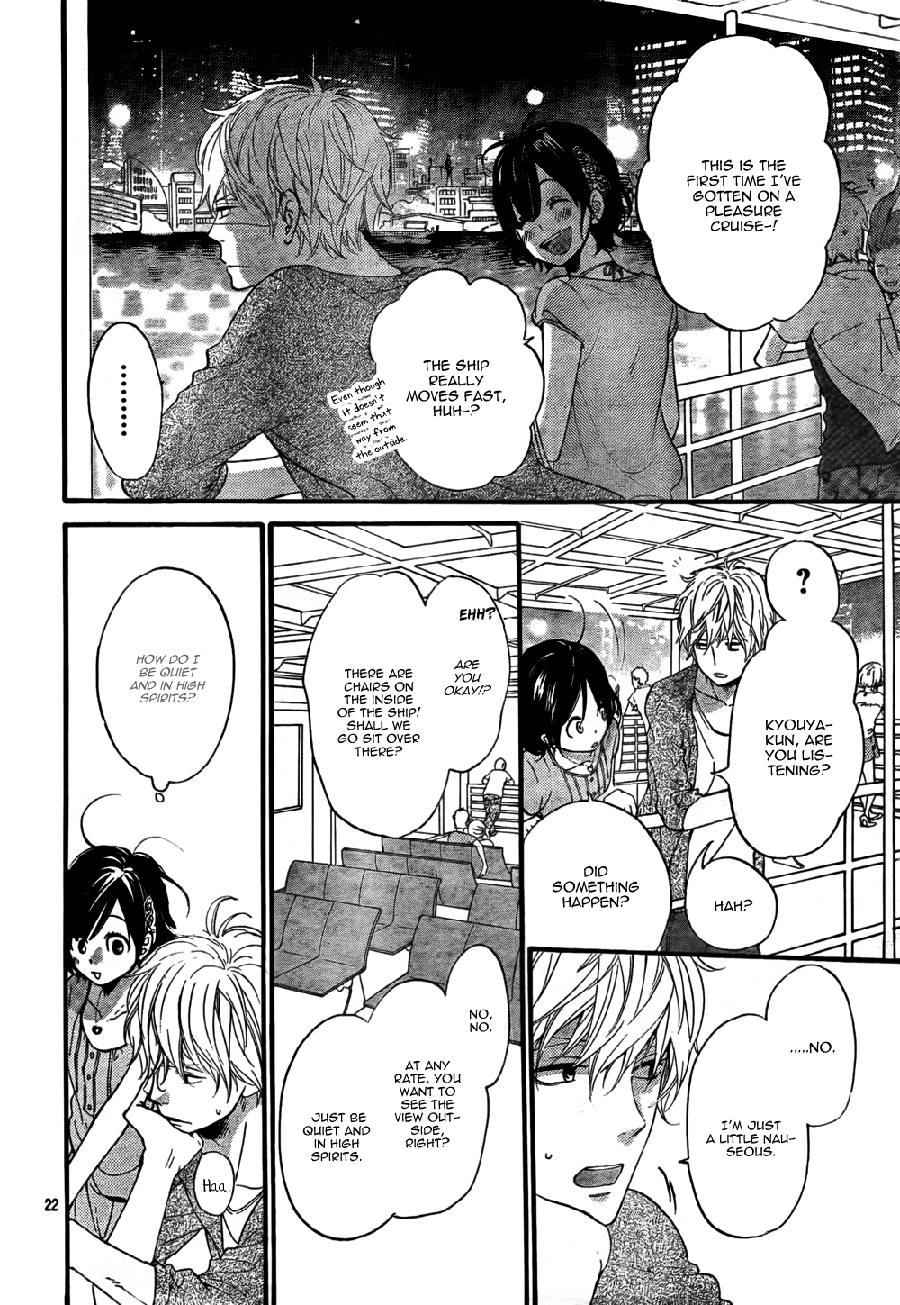 Read Wolf Girl and Black Prince Manga Online