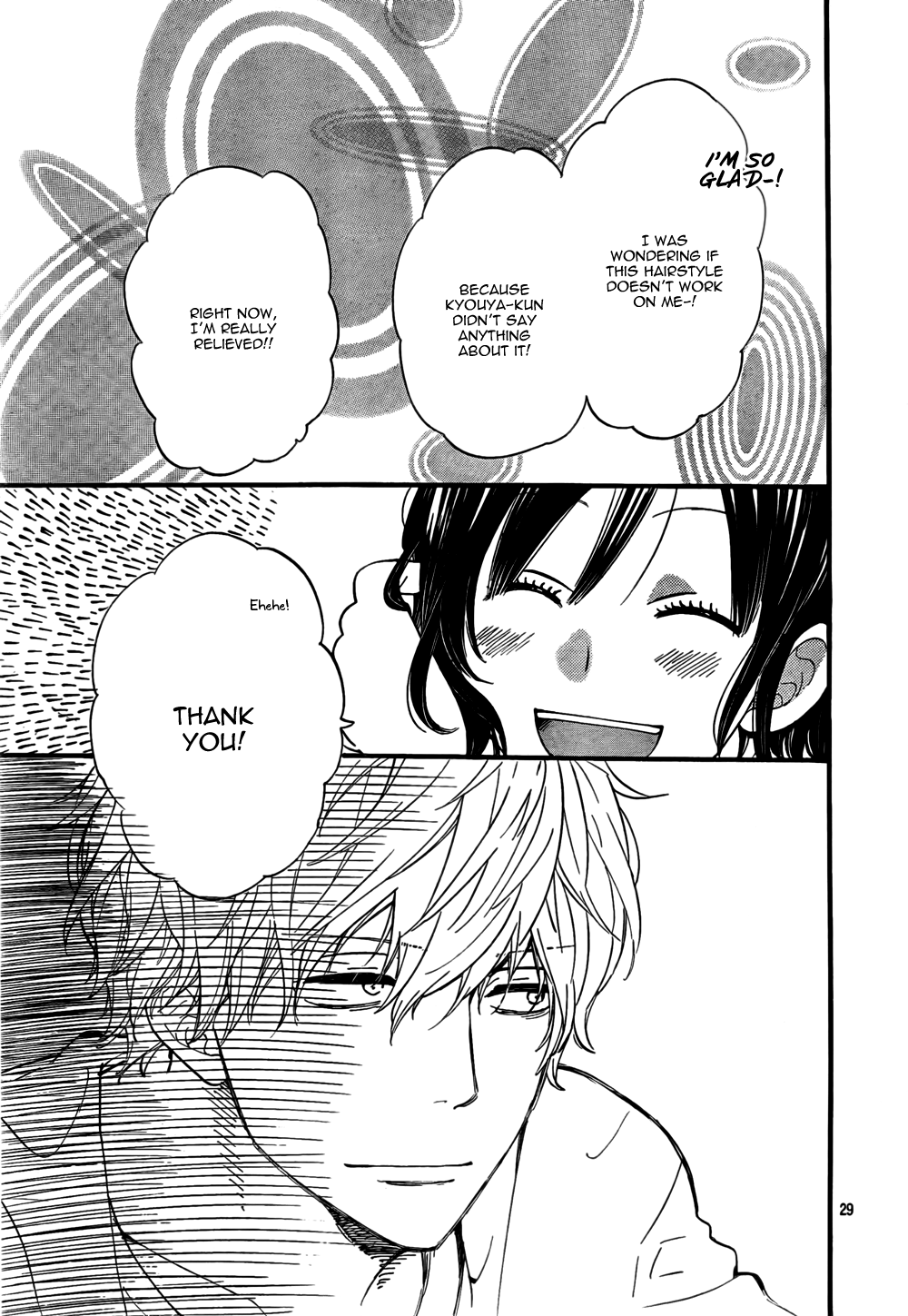 Read Wolf Girl and Black Prince Manga Online