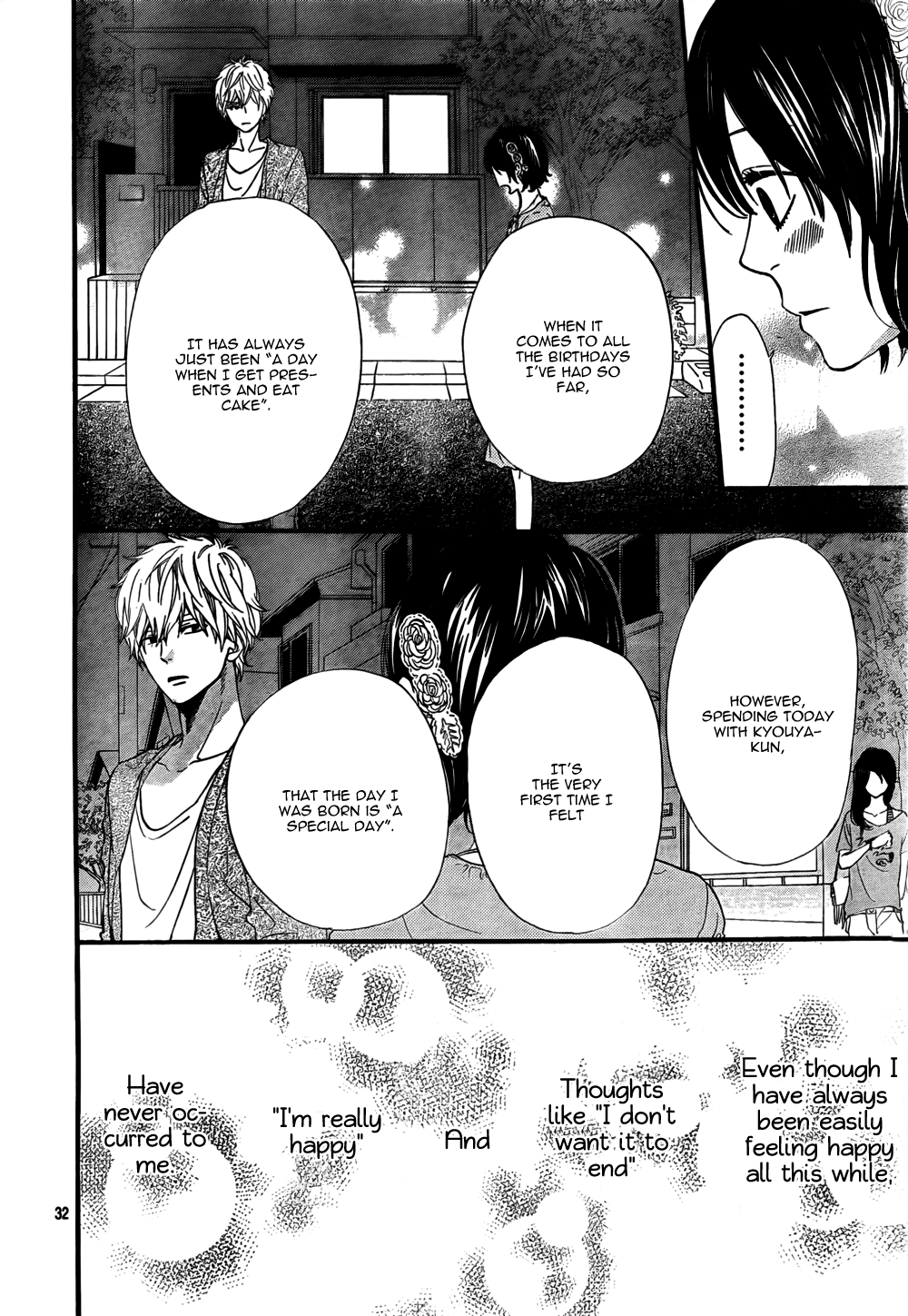 Read Wolf Girl and Black Prince Manga Online