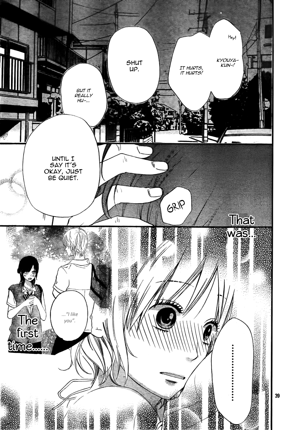 Read Wolf Girl and Black Prince Manga Online