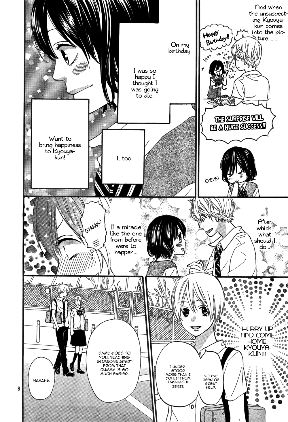 Read Wolf Girl and Black Prince Manga Online