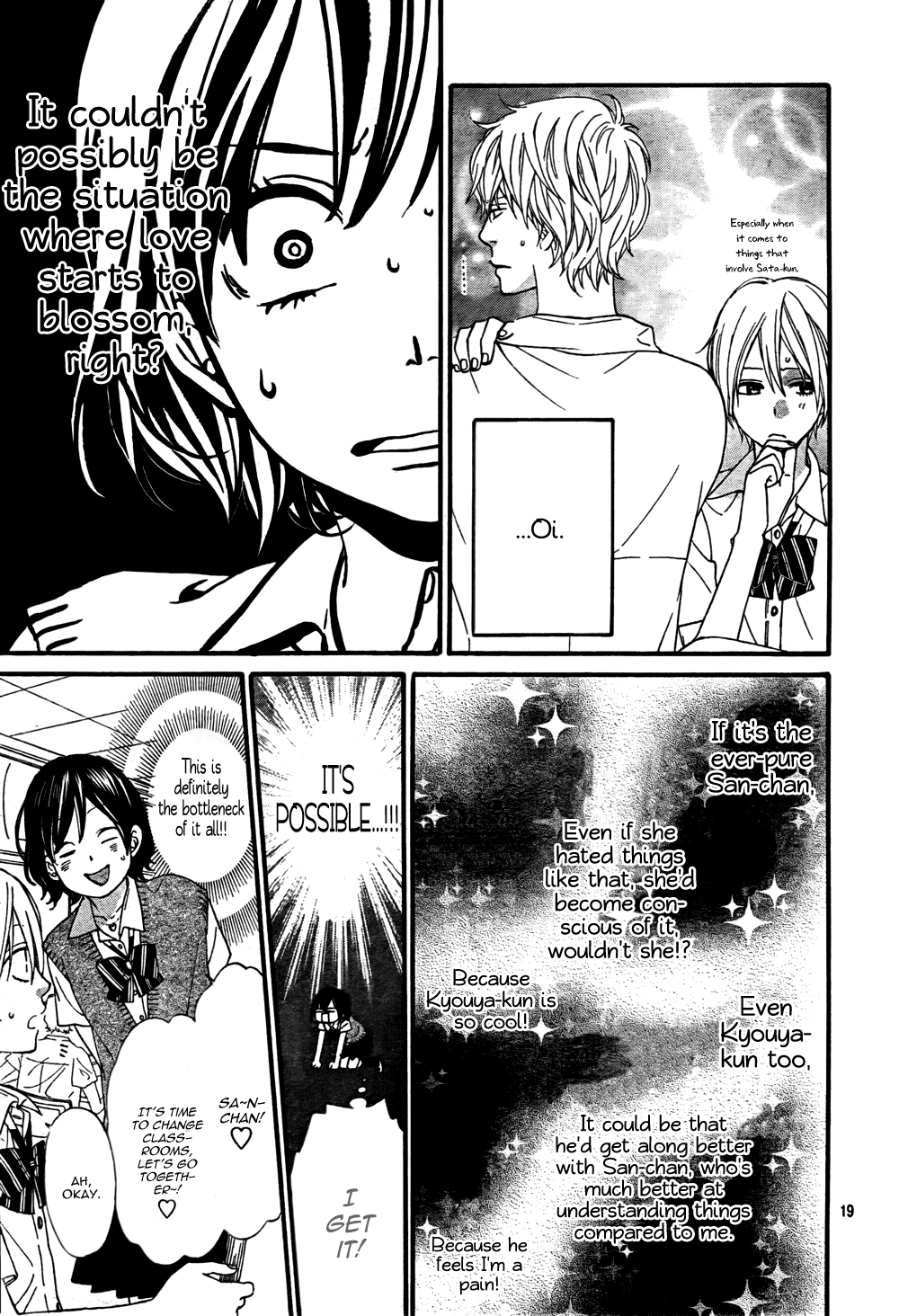 Read Wolf Girl and Black Prince Manga Online