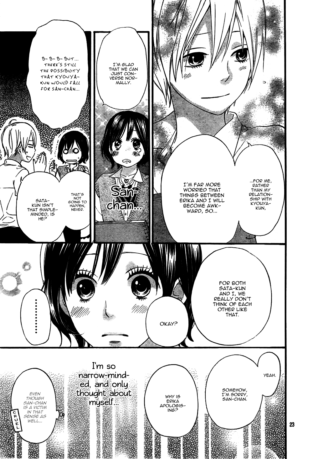 Read Wolf Girl and Black Prince Manga Online