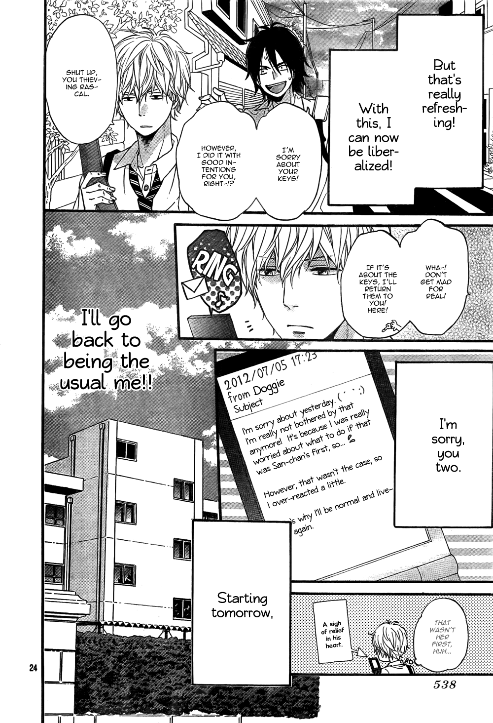 Read Wolf Girl and Black Prince Manga Online