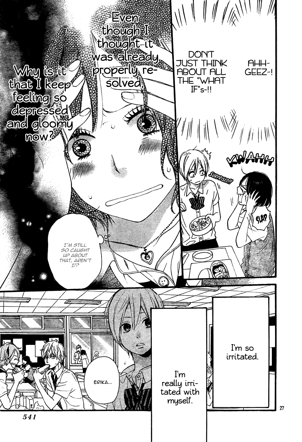 Read Wolf Girl and Black Prince Manga Online