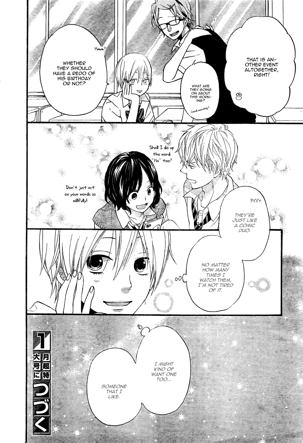 Read Wolf Girl and Black Prince Manga Online