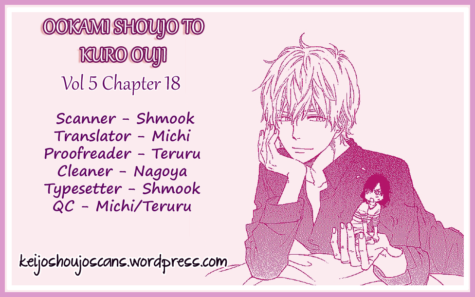 Read Wolf Girl and Black Prince Manga Online