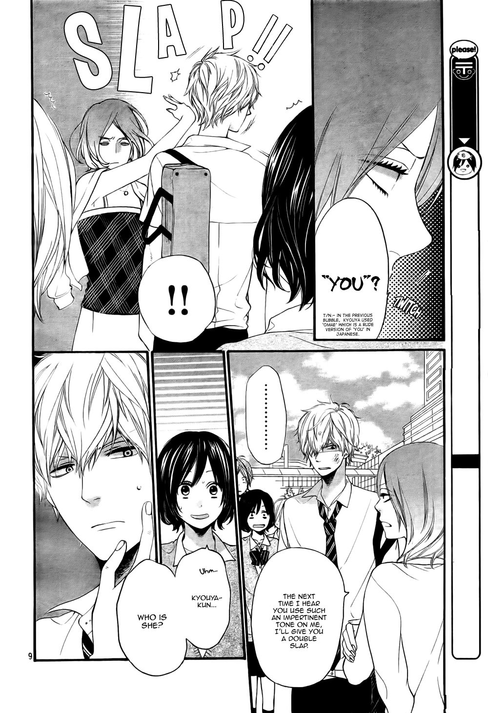 Read Wolf Girl and Black Prince Manga Online