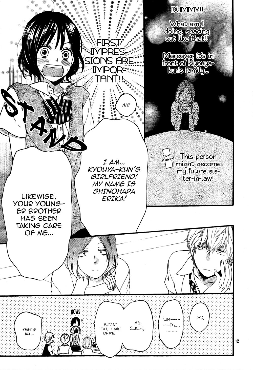 Read Wolf Girl and Black Prince Manga Online