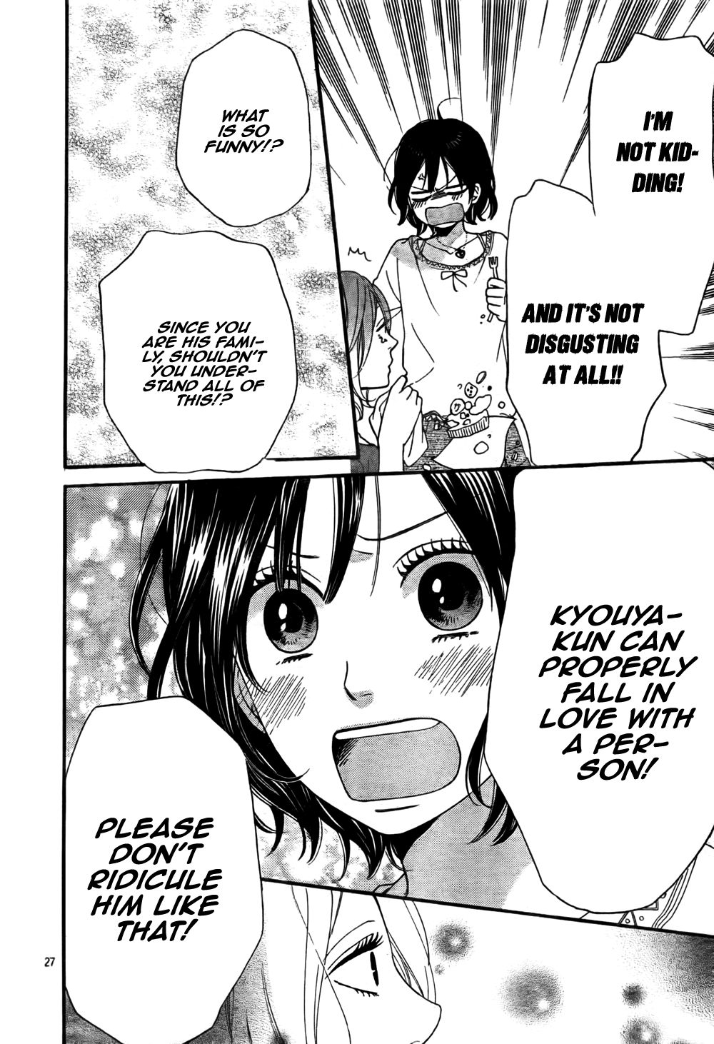 Read Wolf Girl and Black Prince Manga Online