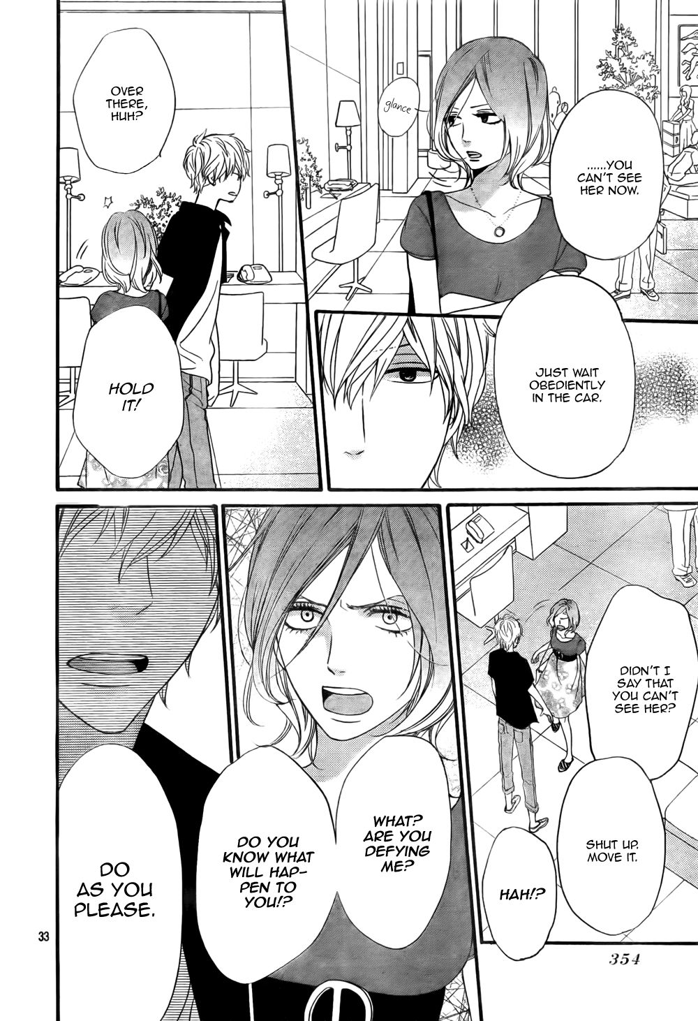 Read Wolf Girl and Black Prince Manga Online