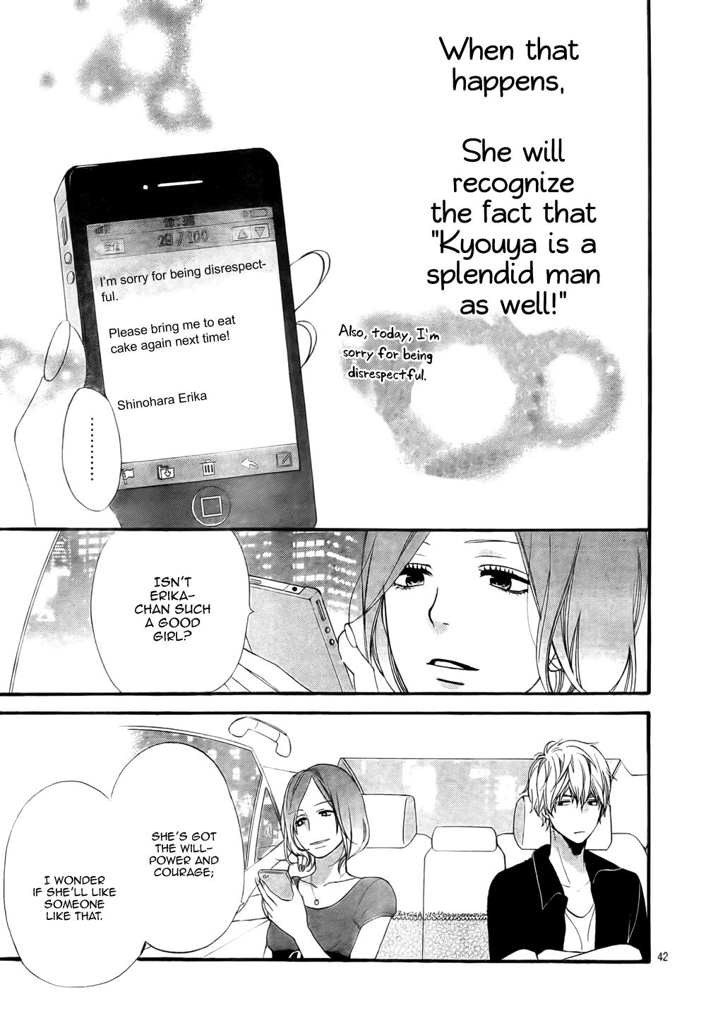 Read Wolf Girl and Black Prince Manga Online