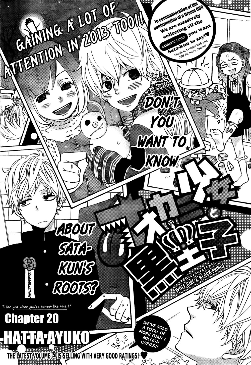 Read Wolf Girl and Black Prince Manga Online