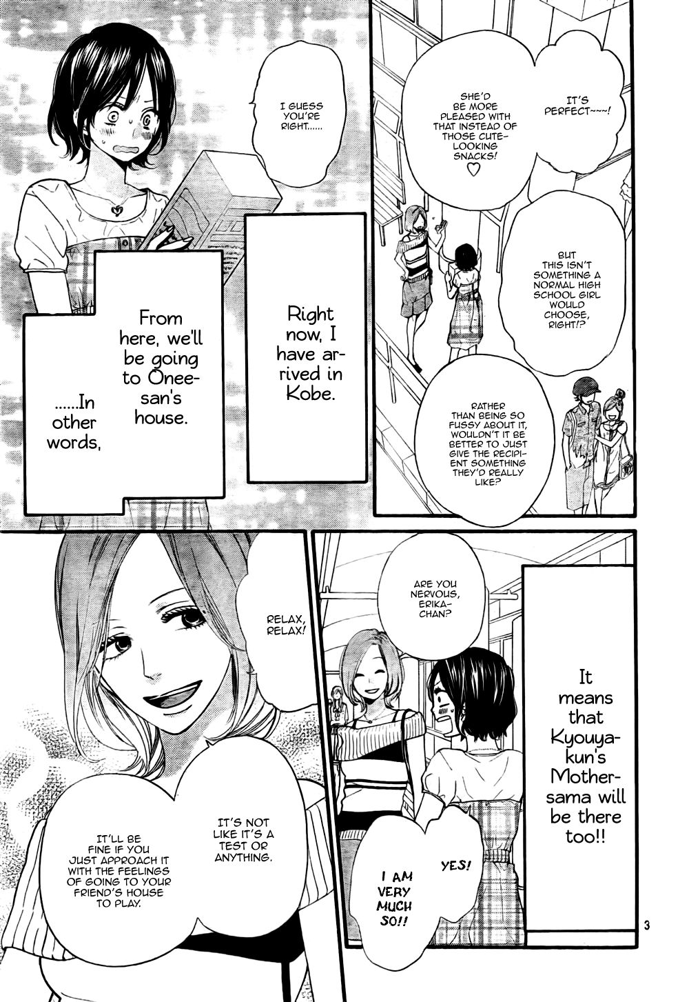 Read Wolf Girl and Black Prince Manga Online