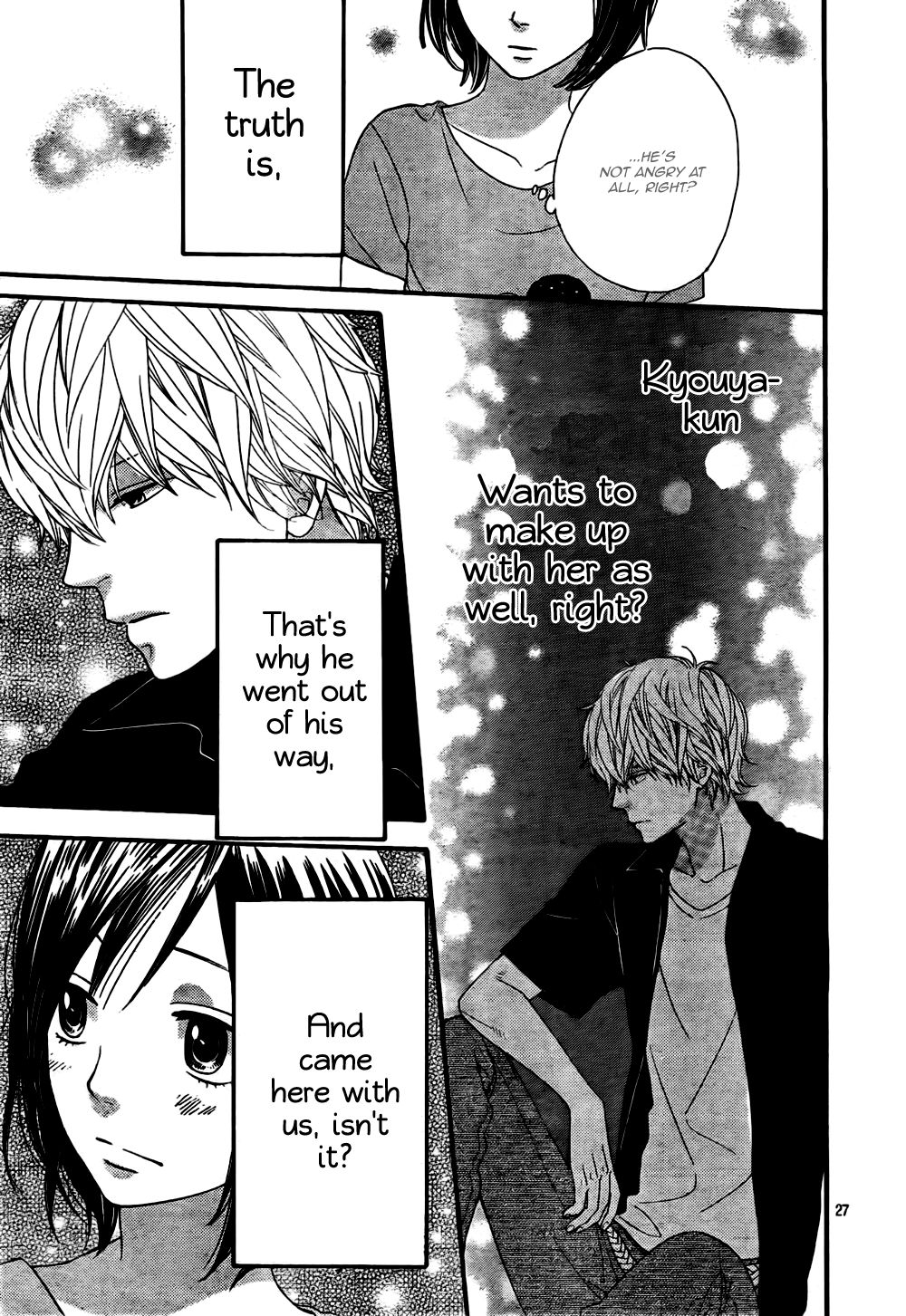 Read Wolf Girl and Black Prince Manga Online