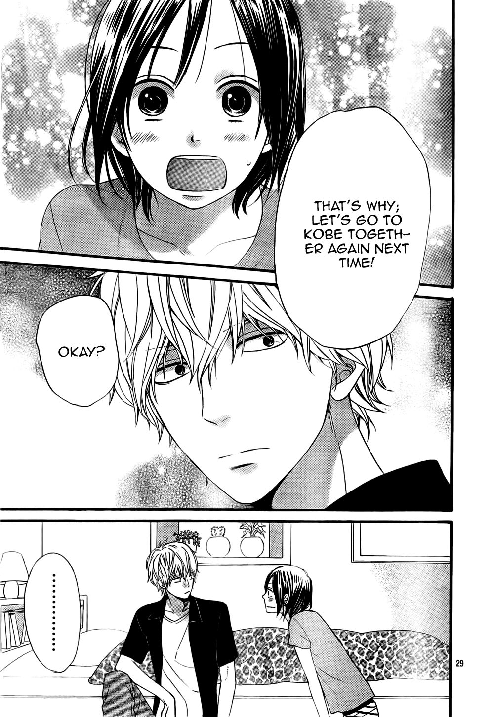 Read Wolf Girl and Black Prince Manga Online